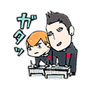 Tokyo Dark Stickers messages sticker-7