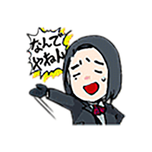 Tokyo Dark Stickers messages sticker-8