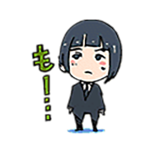 Tokyo Dark Stickers messages sticker-11