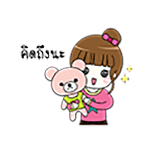Pink Thai Girl Stickers messages sticker-3
