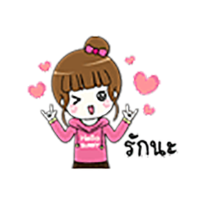 Pink Thai Girl Stickers messages sticker-5