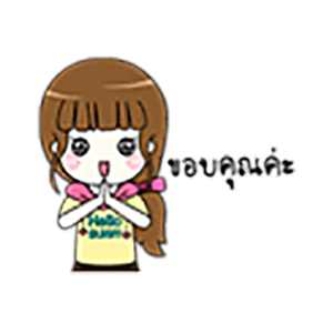 Pink Thai Girl Stickers messages sticker-11