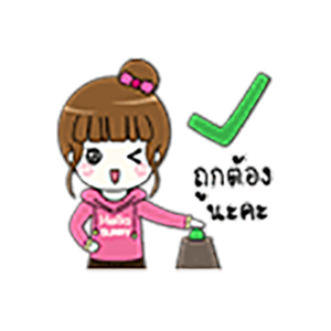 Pink Thai Girl Stickers messages sticker-8
