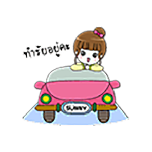 Pink Thai Girl Stickers messages sticker-1