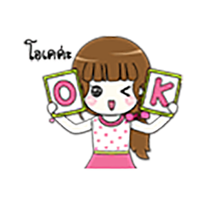 Pink Thai Girl Stickers messages sticker-7