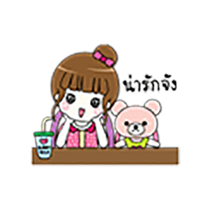 Pink Thai Girl Stickers messages sticker-6
