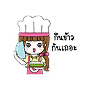 Pink Thai Girl Stickers messages sticker-9