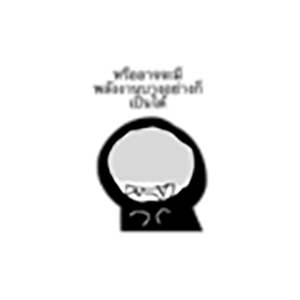 Cute Death Stickers messages sticker-5
