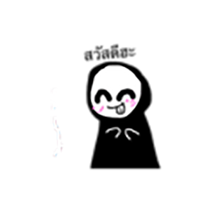 Cute Death Stickers messages sticker-4