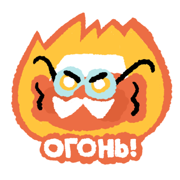 Tasty Helper от Вкусной Помощи messages sticker-5