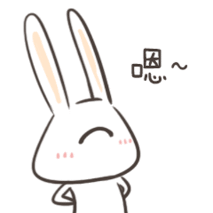 Cute Sumo Gif Sticker messages sticker-1
