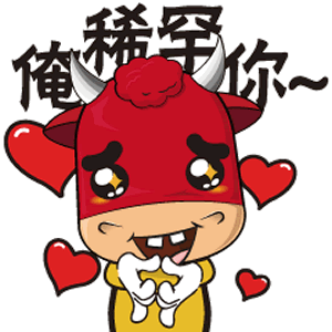 鸿运牛-股票配资交流助手 messages sticker-10