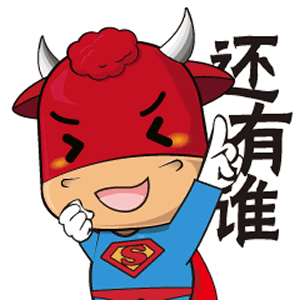 鸿运牛-股票配资交流助手 messages sticker-1