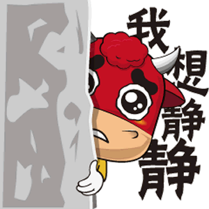 鸿运牛-股票配资交流助手 messages sticker-11
