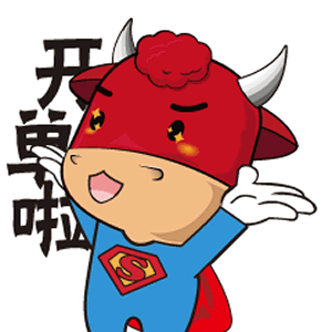 鸿运牛-股票配资交流助手 messages sticker-3