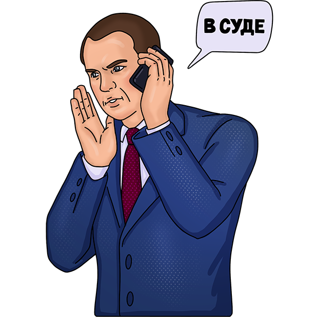 Стикеры Сергей Жорин messages sticker-10