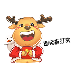 多多君 messages sticker-2