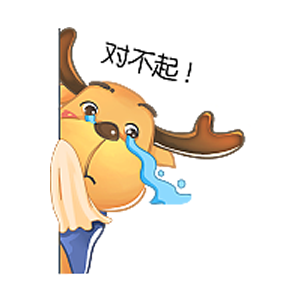 多多君 messages sticker-11