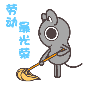 Labor Day Stickers messages sticker-10