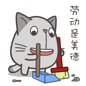 Labor Day Stickers messages sticker-9