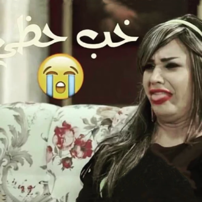 استكرات كوميدية messages sticker-7