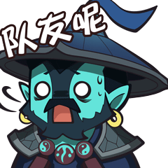 完美世界电竞 messages sticker-2