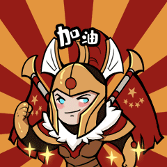 完美世界电竞 messages sticker-8