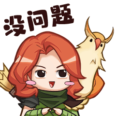 完美世界电竞 messages sticker-3