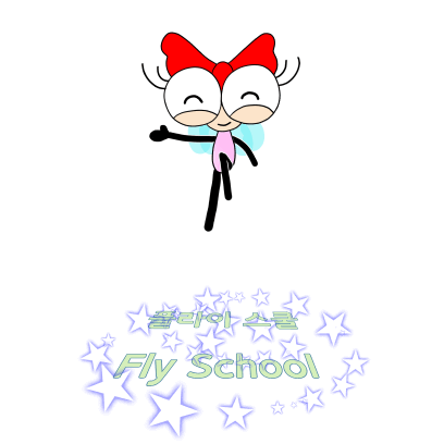 Fly School Freinds messages sticker-0