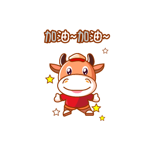 福运牛-股票配资计划与交流助手 messages sticker-2