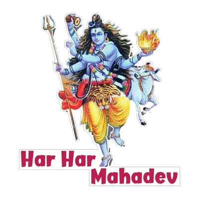 Mahashivratri Stickers messages sticker-0