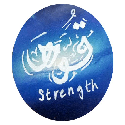 استكرات مخطوطات عربية رائعة messages sticker-3
