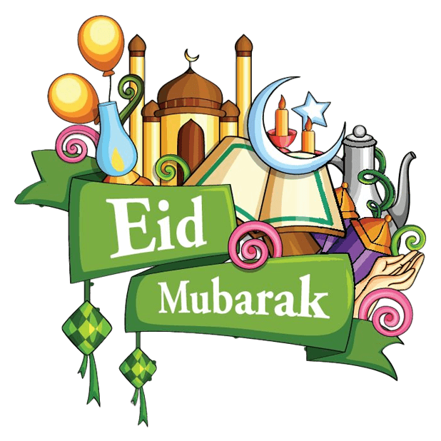 Eid Mubarak عيد الفطر Stickers messages sticker-6