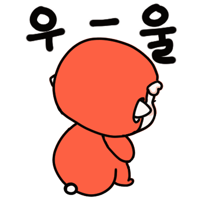 첫번째 이모양 이모티콘 messages sticker-6