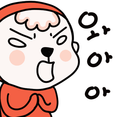 첫번째 이모양 이모티콘 messages sticker-10