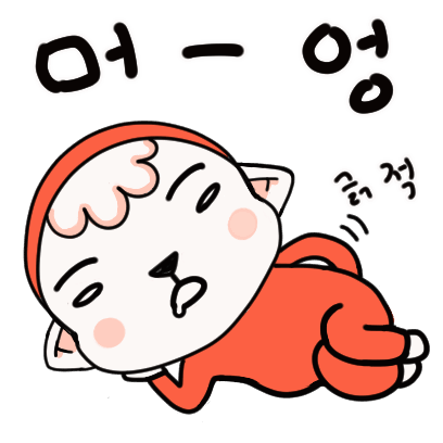 첫번째 이모양 이모티콘 messages sticker-8
