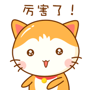 俊升-股票配资策略与交流助手 messages sticker-5
