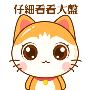 俊升-股票配资策略与交流助手 messages sticker-11
