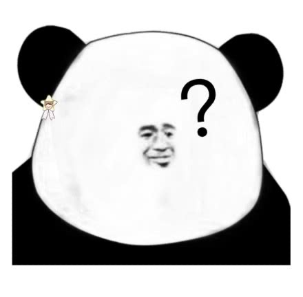 Panda Stickers messages sticker-2