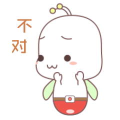 Happy Bee messages sticker-11