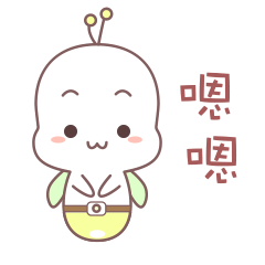 Happy Bee messages sticker-8