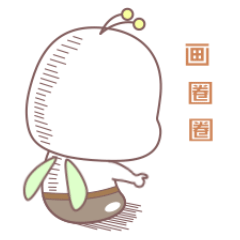 Happy Bee messages sticker-2