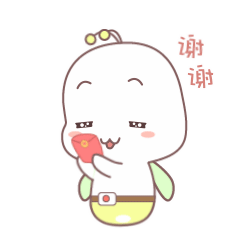 Happy Bee messages sticker-10