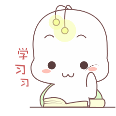 Happy Bee messages sticker-3
