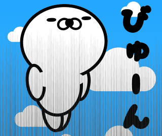 It worked! Too honest seal 2 messages sticker-9