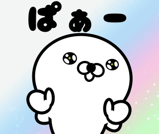 It worked! Too honest seal 2 messages sticker-5