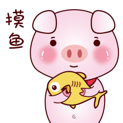 Pink Pig messages sticker-5