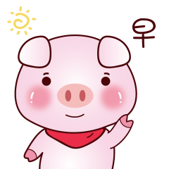 Pink Pig messages sticker-8