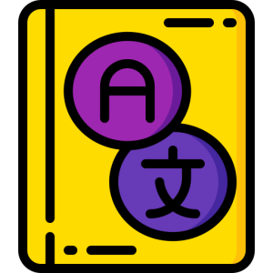 LanguageBe messages sticker-0