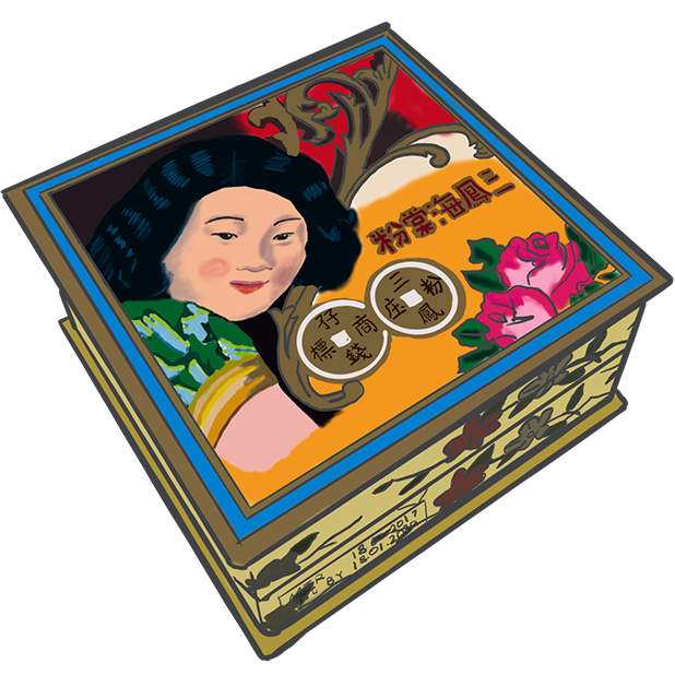 土瓜灣+ messages sticker-7